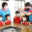 團圓慶元宵